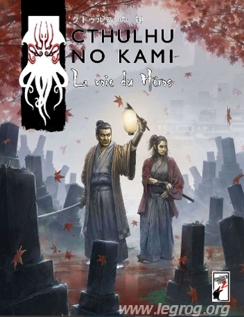 Couverture de Voie du Héros (La)