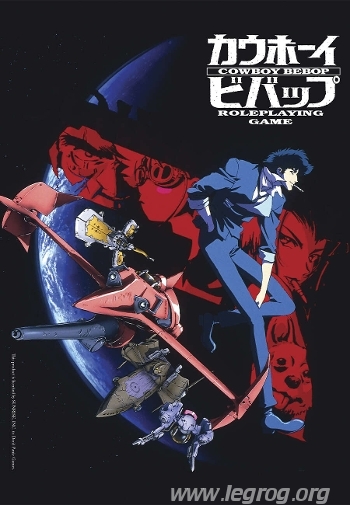 Couverture de Cowboy Bebop