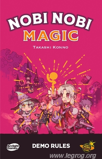 Couverture de Magic – Demo Rules