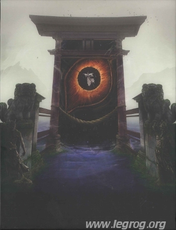 Couverture de Cthulhu No Kami