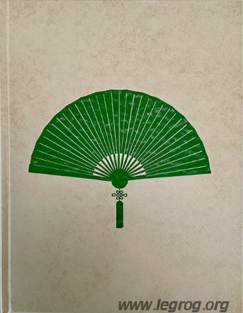 Couverture de Khitai