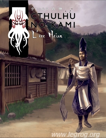 Couverture de Ère Heian (L')