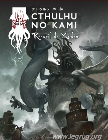 Couverture de Recueil de Kaidan