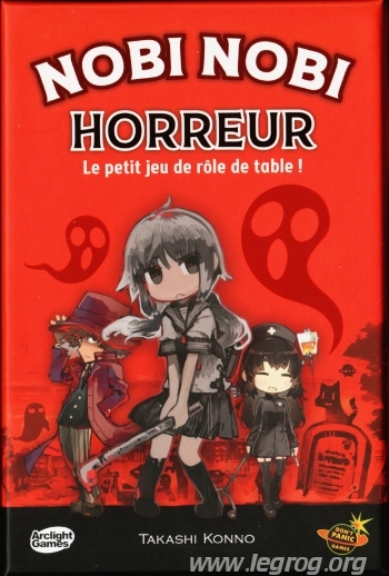 Couverture de Horreur
