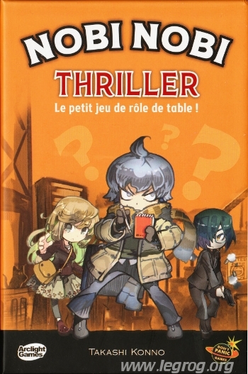 Couverture de Thriller