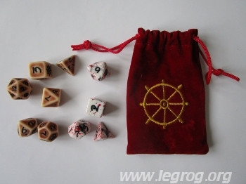 Couverture de Wheel of Pain Dice Set