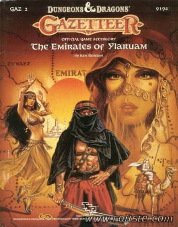 Couverture de GAZ2 - Emirates of Ylaruam