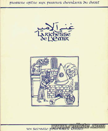 Couverture de Richesse de l'Emir (La)