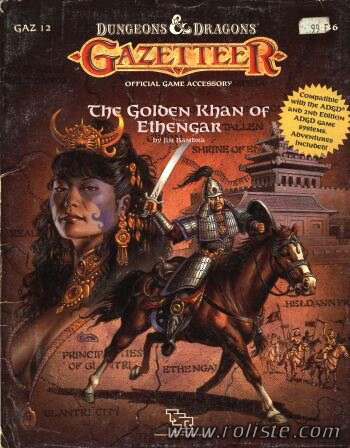 Couverture de GAZ12 - The Golden Khan of Enthengar