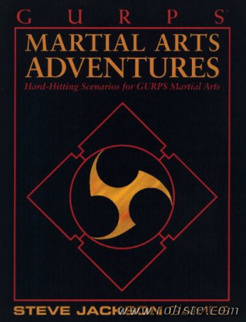 Couverture de Martial Arts Adventures
