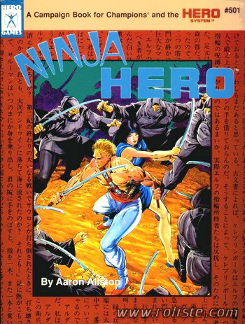 Couverture de Ninja Hero