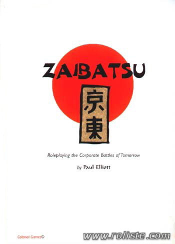 Couverture de Zaibatsu