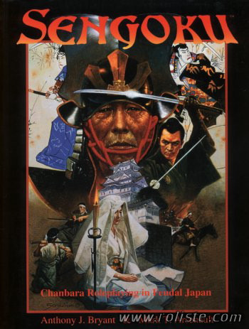 Couverture de Sengoku
