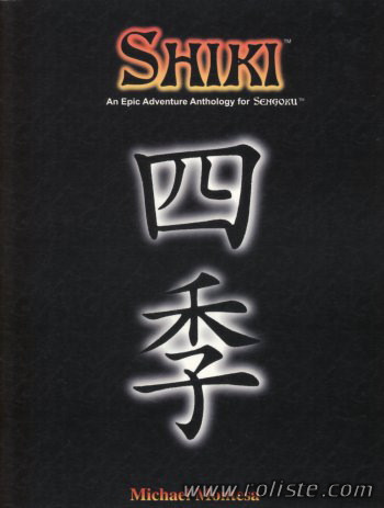 Couverture de Shiki