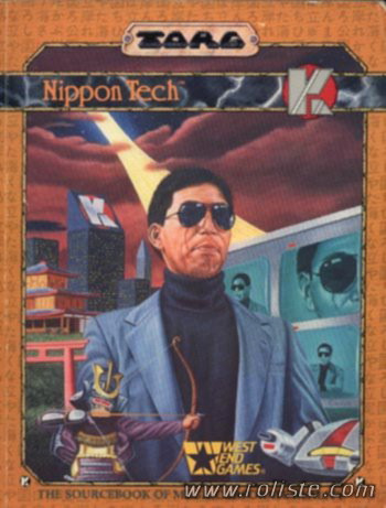 Couverture de Nippon Tech Sourcebook