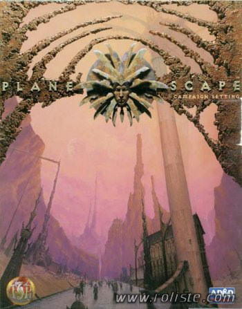 Couverture de Planescape Campaign Setting