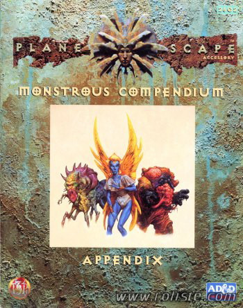 Couverture de Monstrous Compendium : Planescape Appendix