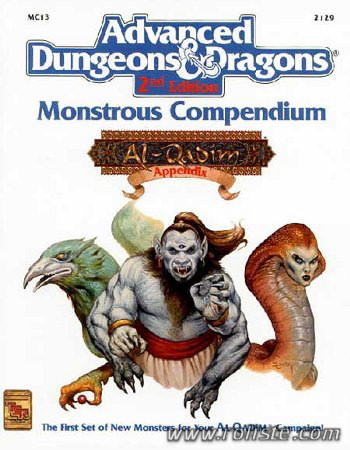 Couverture de MC13 - Monstrous Compendium : Al-Qadim Appendix