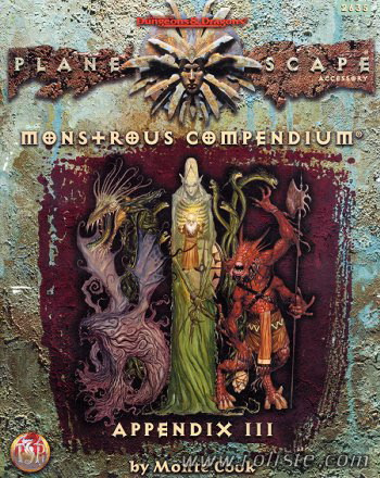 Couverture de Monstrous Compendium : Planescape Appendix III