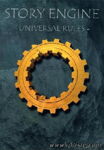 Couverture de Story Engine Universal System