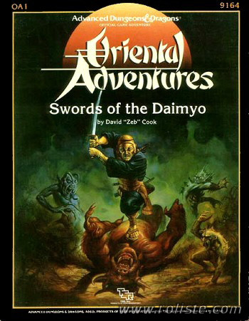 Couverture de OA1 - Swords of the Daimyo