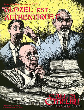 Couverture de Glozel Est Authentique !