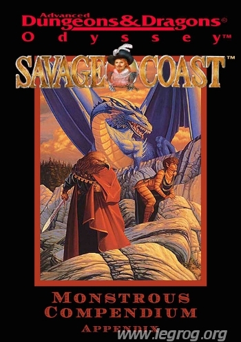 Couverture de Monstrous Compendium : Savage Coast Appendix