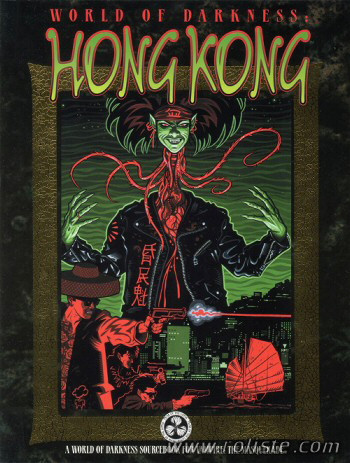 Couverture de Hong Kong