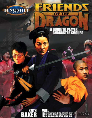 Couverture de Friends of the Dragon