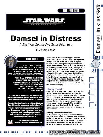 Couverture de Damsel in Distress