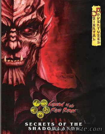 Couverture de Secrets of the Shadowlands