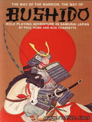 Couverture de Bushido