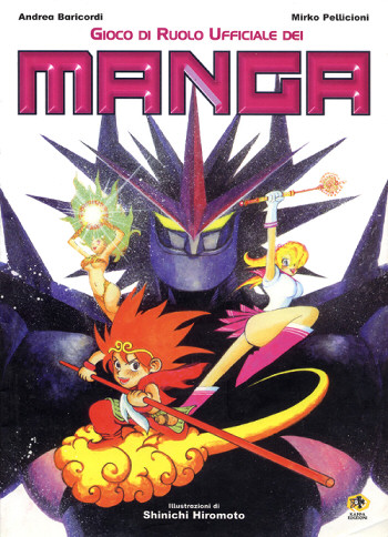 Couverture de Manga