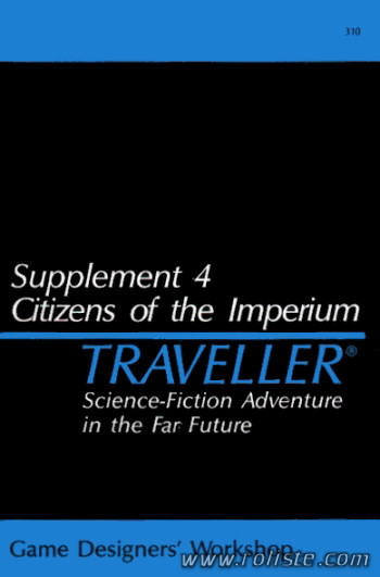 Couverture de Supplement 4 - Citizens of the Imperium