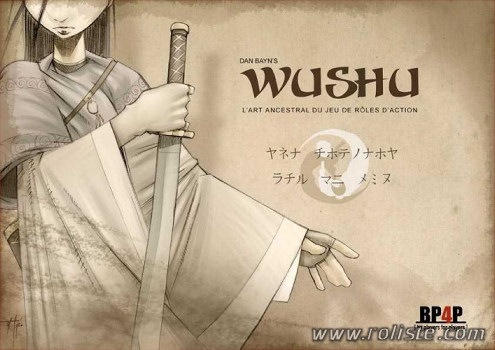Couverture de Wushu
