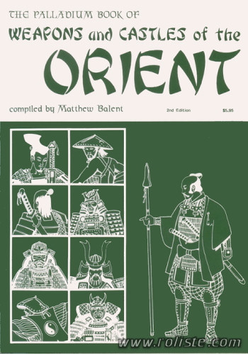 Couverture de Weapons & Castles of the Orient