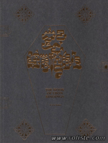 Couverture de Book of Ebon Bindings (The)