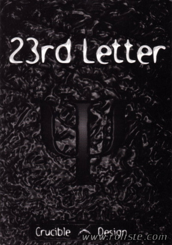 Couverture de 23rd Letter
