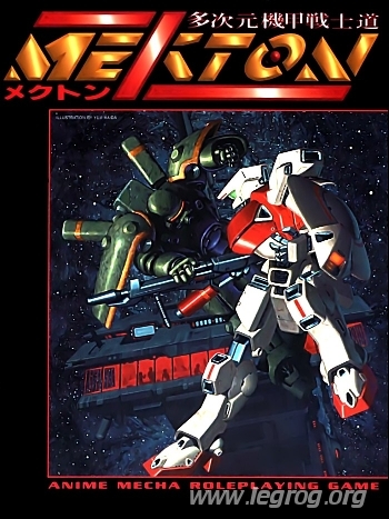 Couverture de Mekton Zeta