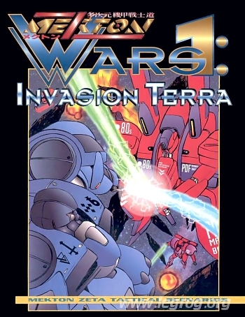 Couverture de Mekton Wars, Vol. 1: Invasion Terra