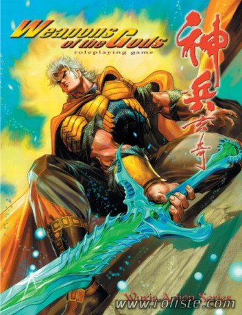 Couverture de Weapons of the Gods