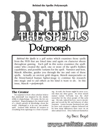 Couverture de Polymorph