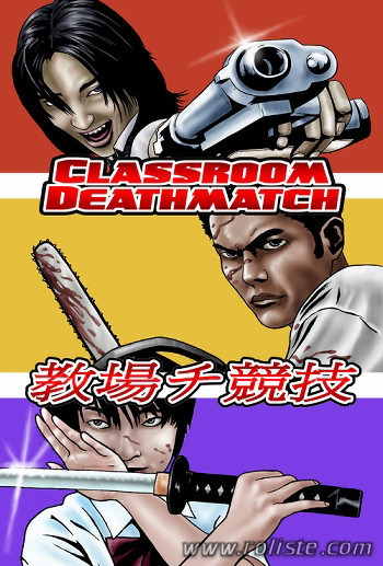 Couverture de Classroom Deathmatch