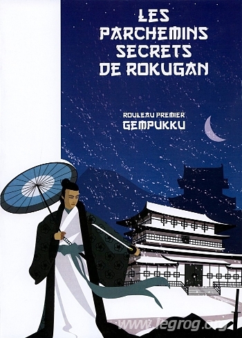 Couverture de Gempukku