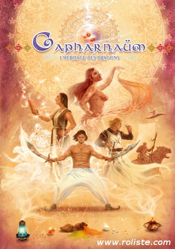 Couverture de Capharnaüm