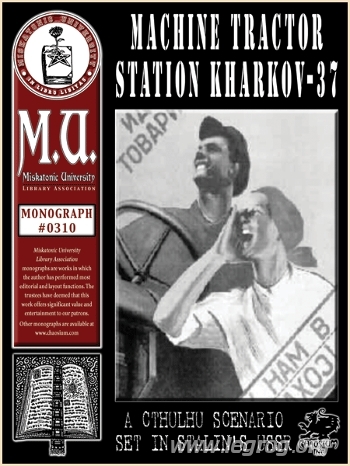 Couverture de Machine Tractor Station Kharkov-37