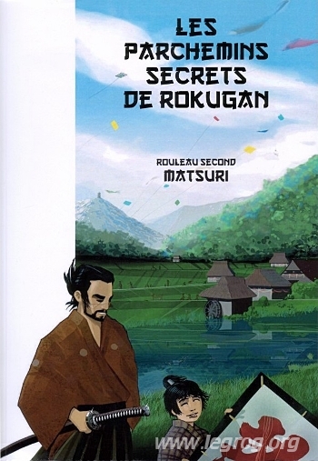Couverture de Matsuri