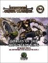 DCC54 - Forges of the Mountain King