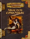 Magic Item Compendium