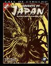 Secrets of Japan